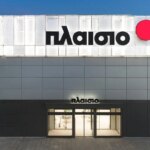 Ισχυρή ανάπτυξη και ανάκαμψη κερδοφορίας το 2025 – Κοντά στα 500 εκατ. ευρώ ο κύκλος εργασιών