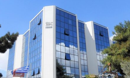 Πρόστιμο 2,9 εκατ. ευρώ στη Nestle Hellas