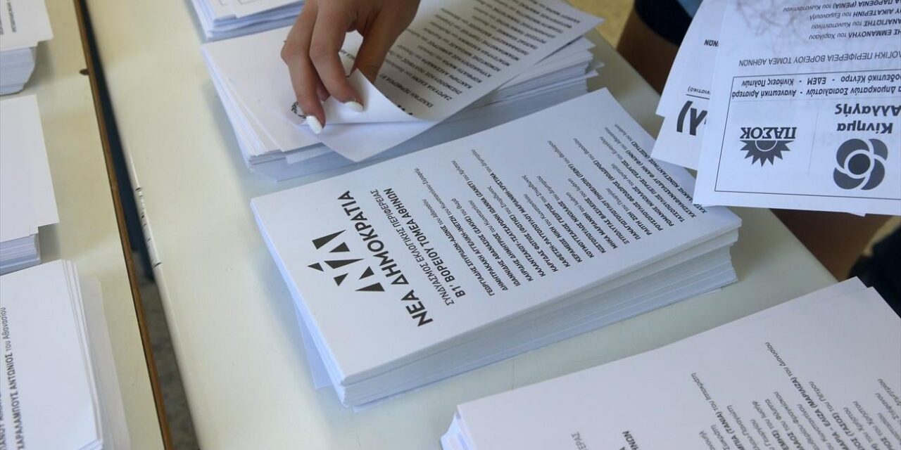 Ν.Δ.: Νέες προσθήκες στα «γαλάζια» ψηφοδέλτια