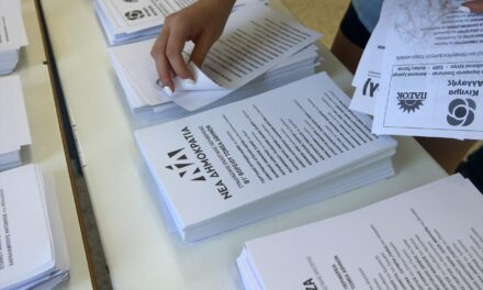 Ν.Δ.: Νέες προσθήκες στα «γαλάζια» ψηφοδέλτια