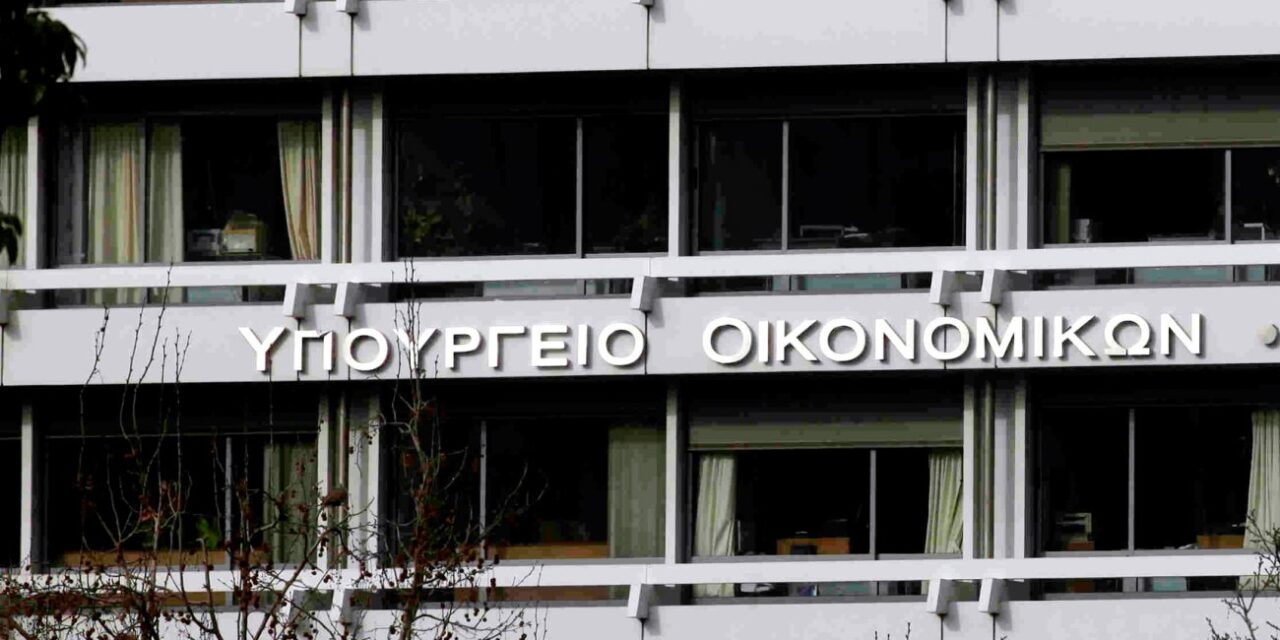 ΥΠΕΘΟΟ κατά ΕΛ.ΑΣ: «20 μύθοι – 20 αλήθειες» μετά την κριτική Τσίπρα για την οικονομία