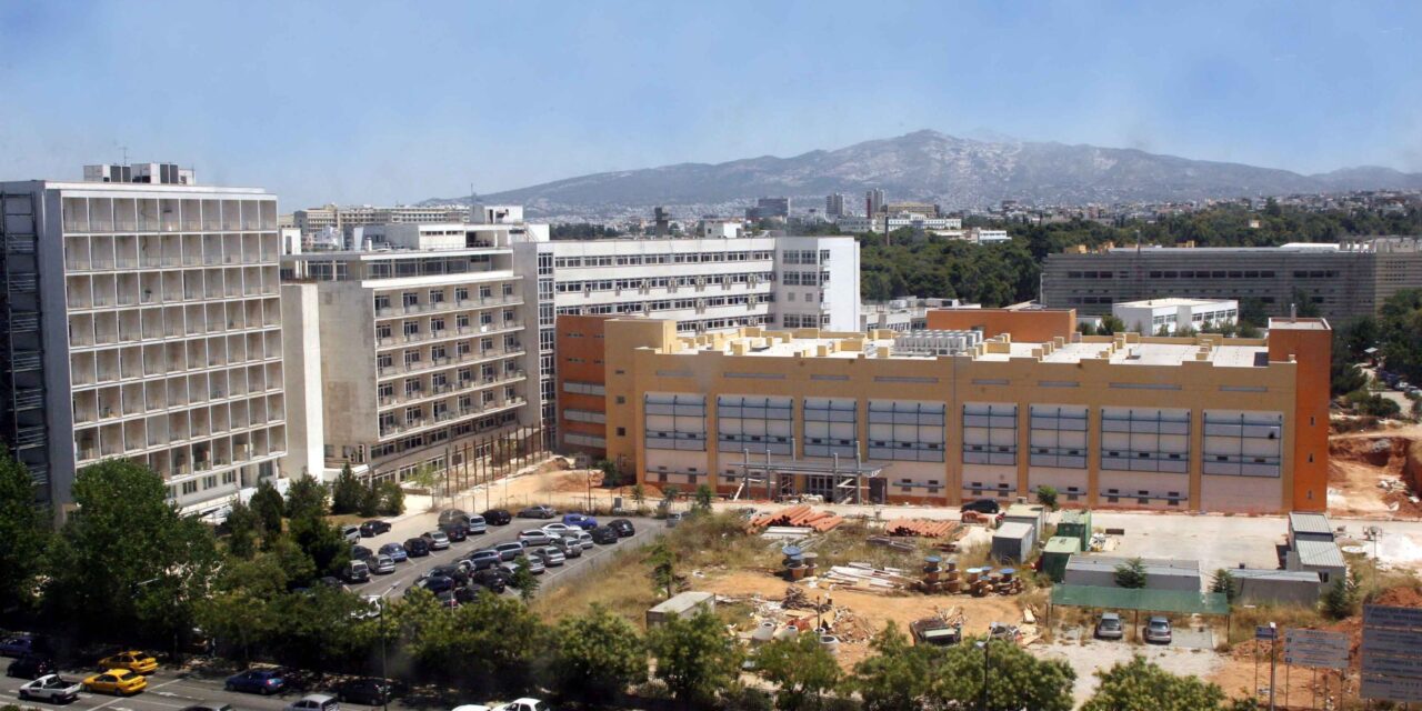 Στρατιωτικά Νοσοκομεία. Απαξίωση, μεθόδευση, υπαγωγή στο ΕΣΥ