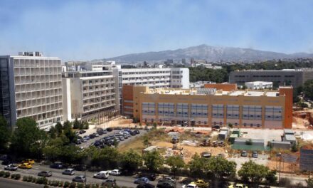 Στρατιωτικά Νοσοκομεία. Απαξίωση, μεθόδευση, υπαγωγή στο ΕΣΥ