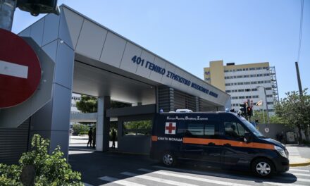 Υγεία δύο ταχυτήτων στις Ένοπλες Δυνάμεις