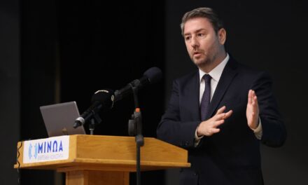 Ανδρουλάκης: Να γίνουν παρελθόν Μητσοτάκης