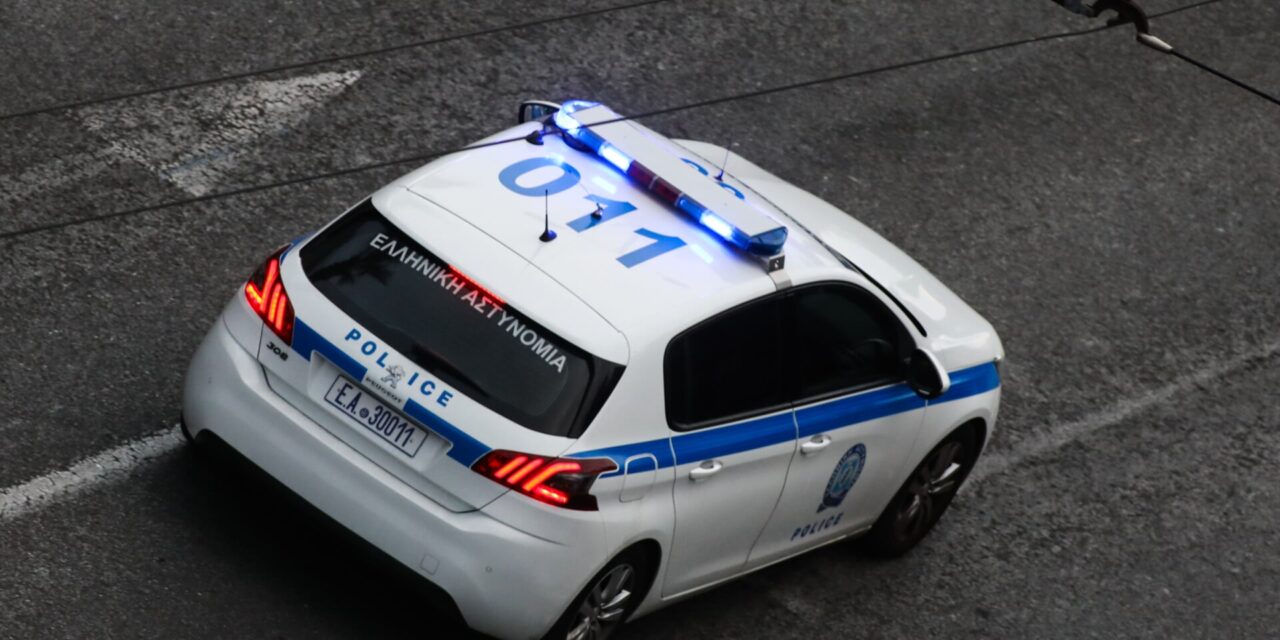 Αίμα που εντοπίστηκε στο σπίτι του 43χρονου ανήκει στην 45χρονη