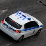 Αίμα που εντοπίστηκε στο σπίτι του 43χρονου ανήκει στην 45χρονη