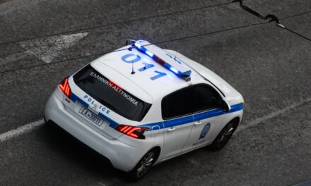 Αίμα που εντοπίστηκε στο σπίτι του 43χρονου ανήκει στην 45χρονη