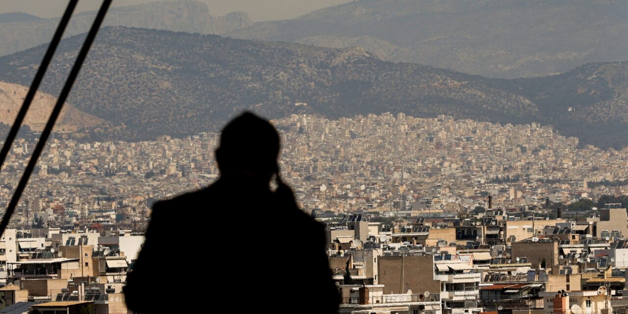 ΤτΕ: Αύξηση κατά 5,1% στις τιμές επαγγελματικών ακινήτων το 2025