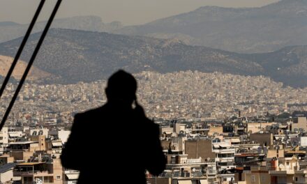 ΤτΕ: Αύξηση κατά 5,1% στις τιμές επαγγελματικών ακινήτων το 2025