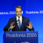 «Ποσειδώνια 2026»: Η ελληνόκτητη ναυτιλία πρέπει να διαφυλαχθεί ως εθνικό και ευρωπαϊκό κεφάλαιο, δήλωσε ο Πρωθυπουργός