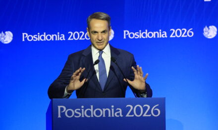 «Ποσειδώνια 2026»: Η ελληνόκτητη ναυτιλία πρέπει να διαφυλαχθεί ως εθνικό και ευρωπαϊκό κεφάλαιο, δήλωσε ο Πρωθυπουργός