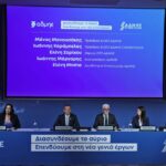 Αύξηση μετοχικού κεφαλαίου ΑΔΜΗΕ: Διπλασίασε την περιουσιακή του βάση, ενισχύεται η ενεργειακή ασφάλεια
