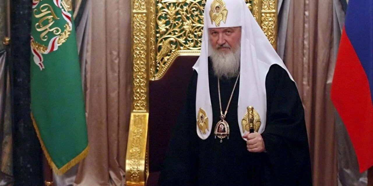 Η Βουλγαρία δεν θα στηρίξει κυρώσεις της ΕΕ κατά του πατριάρχη της Ρωσίας ή της Lukoil