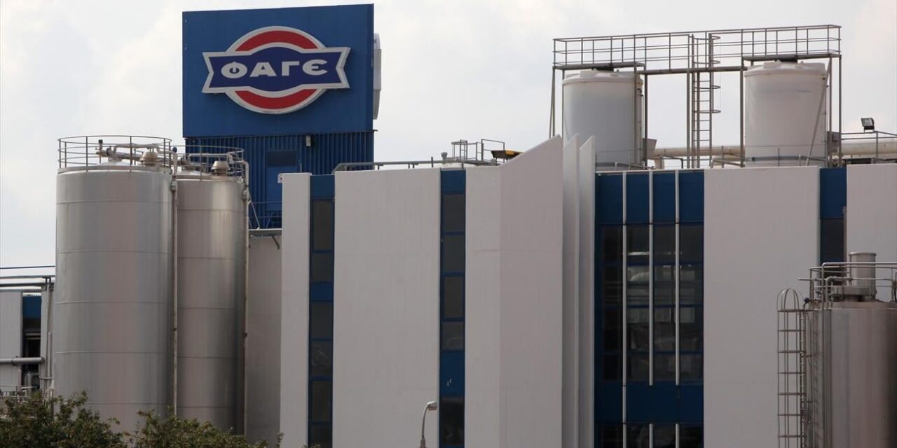 Πέρασε στον έλεγχο της FAGE USA έναντι 85 εκατ. δολ. πετυχαίνοντας το 2025 θεαματικό turnaround