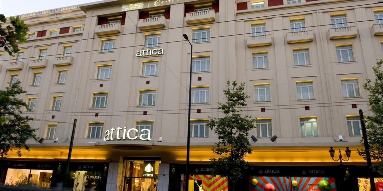 Η Ideal διαθέτει έως το 29,9% των μετοχών – Έρχεται η εισαγωγή στο Χρηματιστήριο Αθηνών