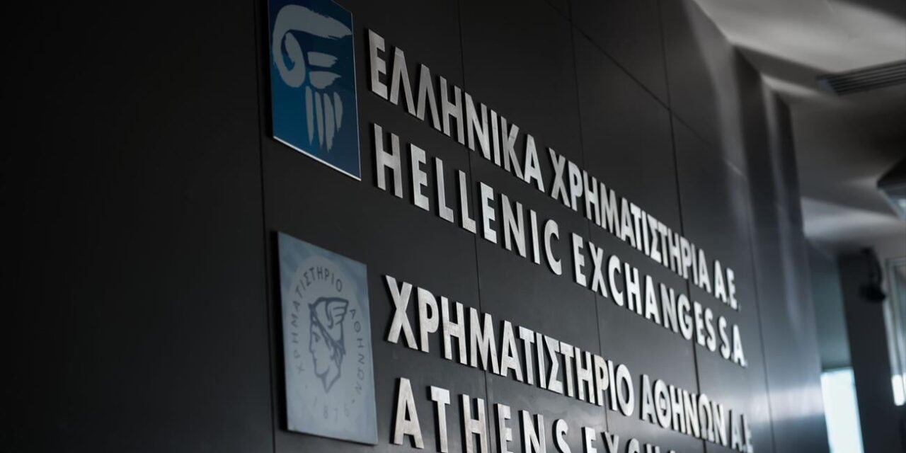 Τα αναπάντητα ερωτήματα για τη ΒΙΟΤΕΡ