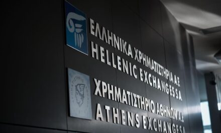 Τα αναπάντητα ερωτήματα για τη ΒΙΟΤΕΡ