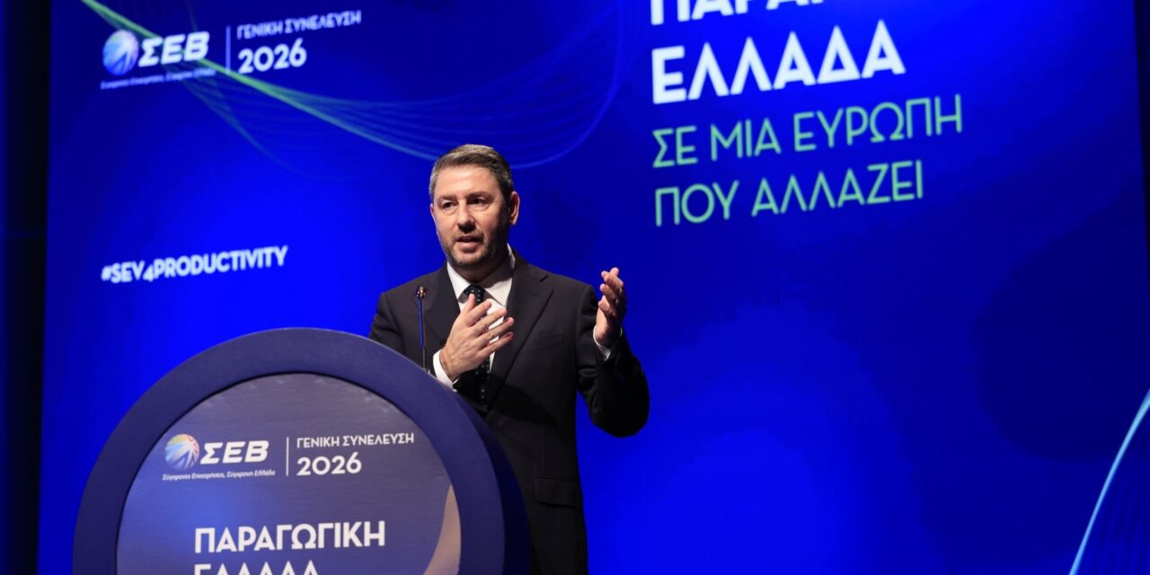 «Είμαστε το μόνο κόμμα που έθεσε ως στόχο την ανάκαμψη της παραγωγικότητας της εργασίας»
