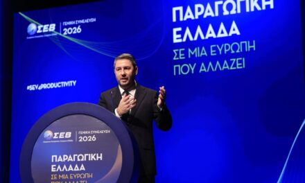 «Είμαστε το μόνο κόμμα που έθεσε ως στόχο την ανάκαμψη της παραγωγικότητας της εργασίας»