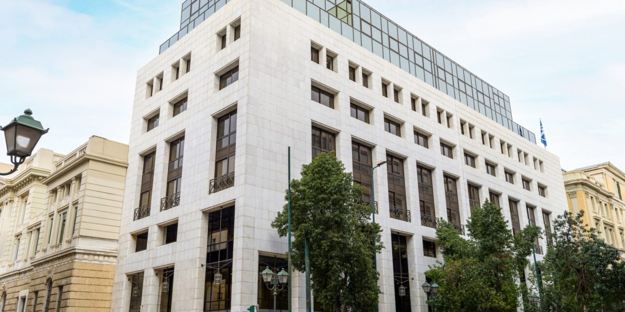 Συμβουλευτική Τραπεζική για μικρομεσαίες επιχειρήσεις σε Πάτρα, Ζάκυνθο, Κω, Ρέθυμνο