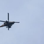 Στρατιωτικό ελικόπτερο Apache των ΗΠΑ κατέπεσε κοντά στο Στενό του Ορμούζ