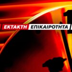 Πετράλωνα: Κατάρρευση πολυκατοικίας – Αναφορές για εγκλωβισμένους