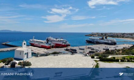 Λιμάνι Ραφήνας: Πρόσκρουση πλοίου κενού επιβατών – Ταλαιπωρία για 250 ταξιδιώτες
