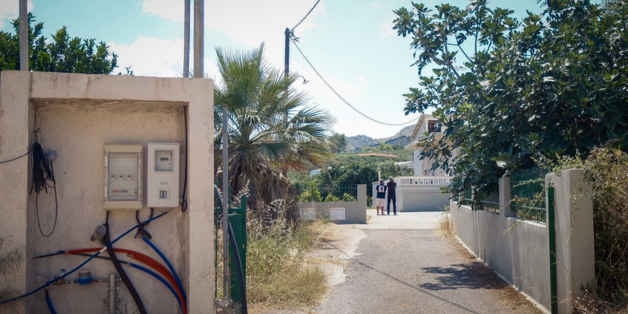 Με σκαιό τρόπο περιγράφει την δολοφονημένη γυναίκα η σύζυγος του δράστη