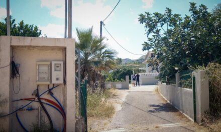 Με σκαιό τρόπο περιγράφει την δολοφονημένη γυναίκα η σύζυγος του δράστη