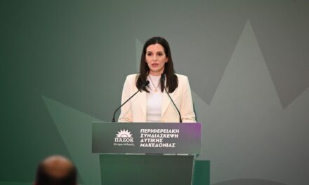 «Θέλετε να μιλήσουμε για κόστος; Εντάξει, έχουμε τον λογαριασμό»