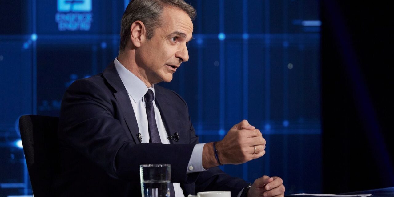 Κυριάκος Μητσοτάκης: Οι εκλογές θα γίνουν την Άνοιξη του 2027