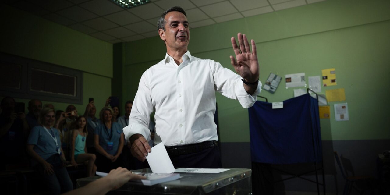ΝΔ: Το AΙ βίντεο για τα 3 χρόνια από την εκλογική νίκη