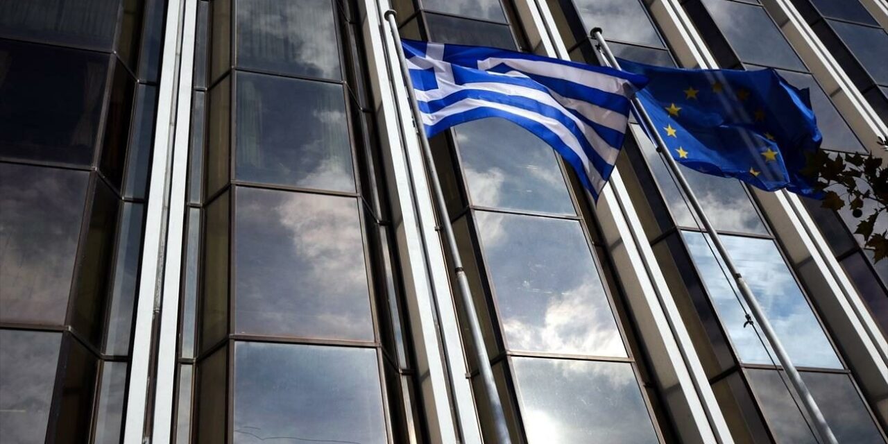 Ο Λαβύρινθος του Μίνωα