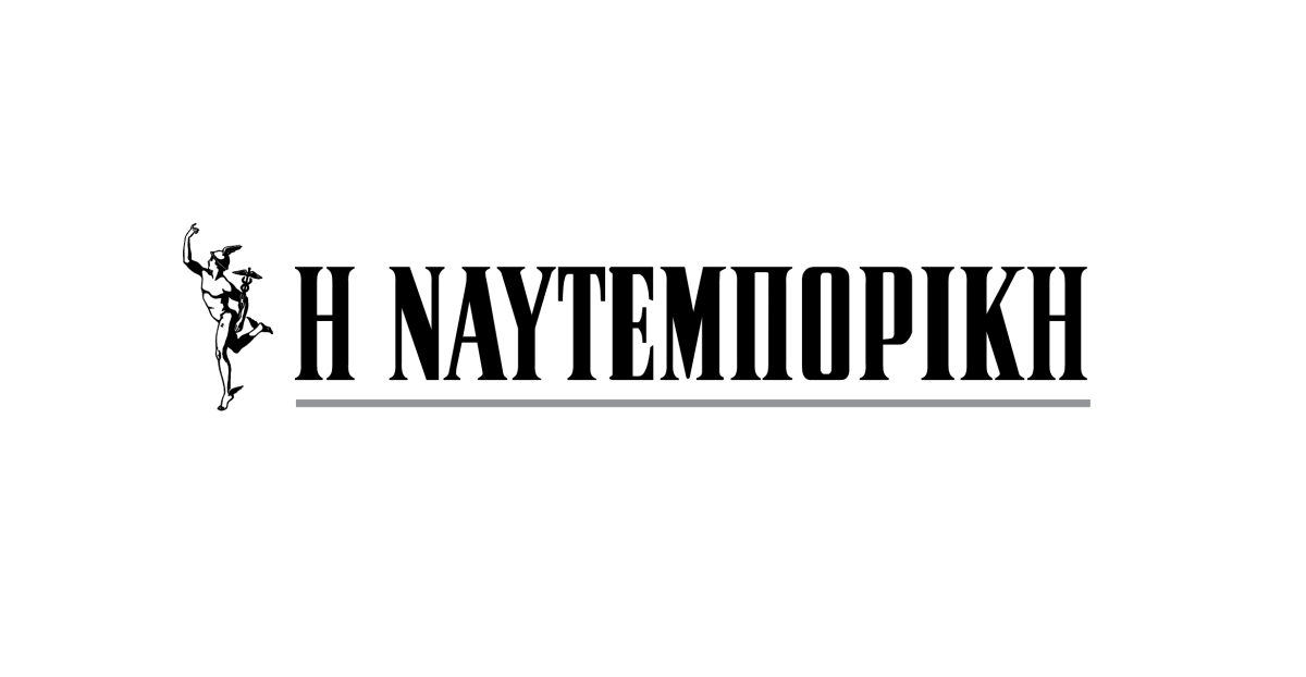 «Απολογία» του Κιέβου για το ουκρανικού drone στην Λευκάδα