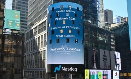 Το μήνυμα στον εμβληματικό NASDAQ Tower