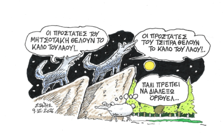 Οι προστάτες μας…ΣΤΑΘΗΣ – Militaire.gr