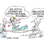 Το «δώρο» Ζελένσκι στον Μητσοτάκη – ΣΤΑΘΗΣ