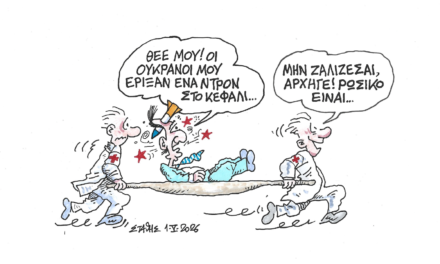 Το «δώρο» Ζελένσκι στον Μητσοτάκη – ΣΤΑΘΗΣ