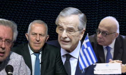 Καφές μυστήριο στο Κολωνάκι με Σαμαρά-Αποστολάκη-Οικονόμου και Βερύκιο