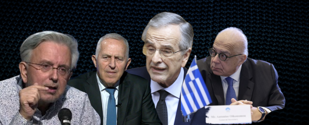 Καφές μυστήριο στο Κολωνάκι με Σαμαρά-Αποστολάκη-Οικονόμου και Βερύκιο