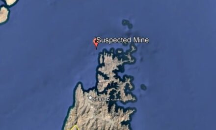 Ανησυχία για πιθανή πλωτή νάρκη στα Στενά του Ορμούζ