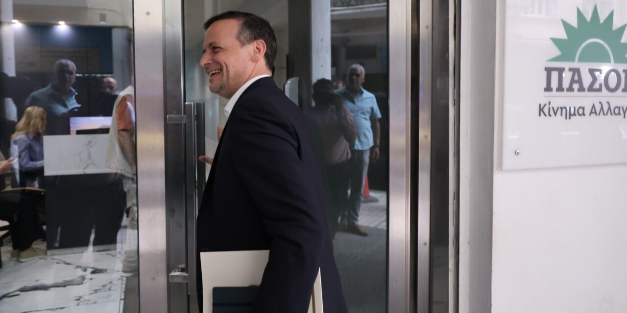 Αιχμές Δούκα στο ΠΣ του ΠΑΣΟΚ: Σέβομαι την απόφαση για αυτόνομη κάθοδο