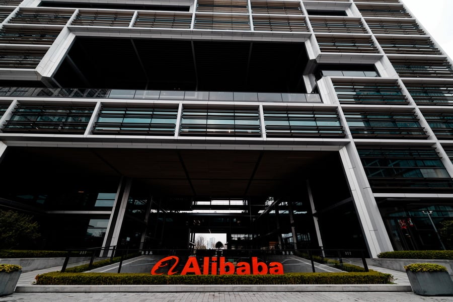 Η Alibaba μηνύει το υπουργείο Άμυνας των ΗΠΑ επειδή την χαρακτήρισε ως «κινεζική στρατιωτική εταιρεία»