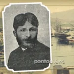 Ο ευπατρίδης του πνεύματος και μύστης της φιλοσοφίας