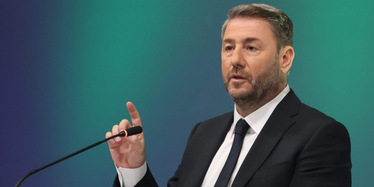 «Έχεις κόκκινο δάνειο; Έχεις το πράσινο για διεκδικήσεις»