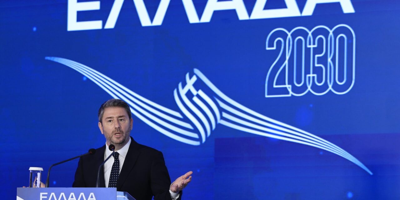 Να κατευθυνθούν αδιάθετοι πόροι του Ταμείου Ανάκαμψης σε προγράμματα κοινωνικών κατοικιών
