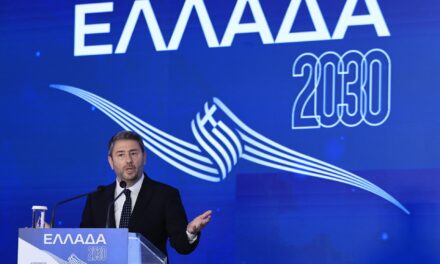 Να κατευθυνθούν αδιάθετοι πόροι του Ταμείου Ανάκαμψης σε προγράμματα κοινωνικών κατοικιών