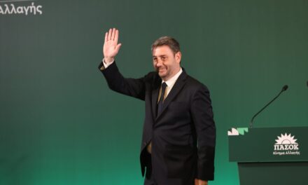 Στην προσύνοδο του Ευρωπαϊκού Σοσιαλιστικού Κόμματος την Πέμπτη ο Ν. Ανδρουλάκης