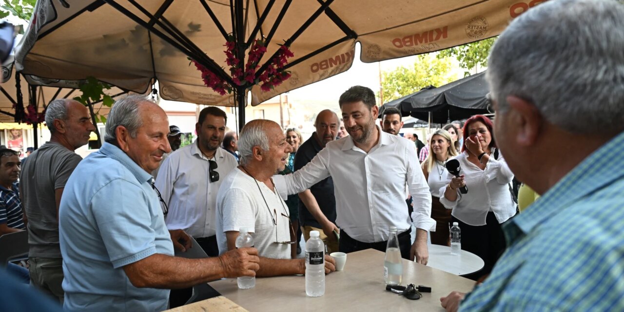 Επτά χρόνια ΝΔ, δυστυχώς, ζούμε μία ακόμη χαμένη ευκαιρία